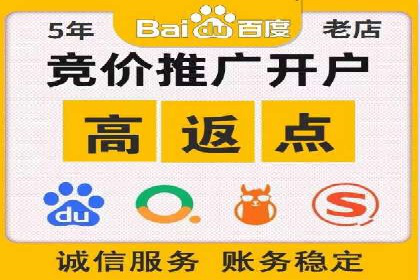 信息流广告投放策略：案例分析及优化建议
